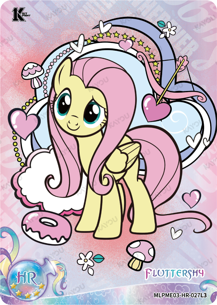 Fluttershy