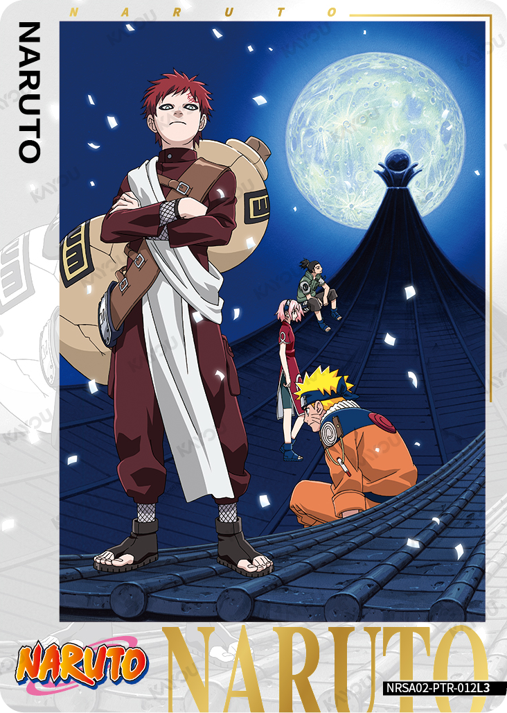 NARUTO
