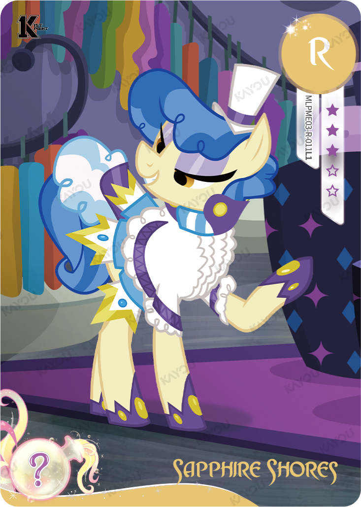 Sapphire Shores