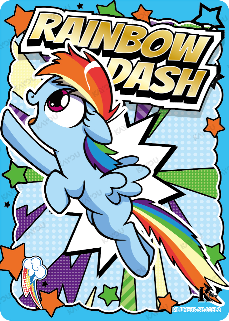 Rainbow Dash