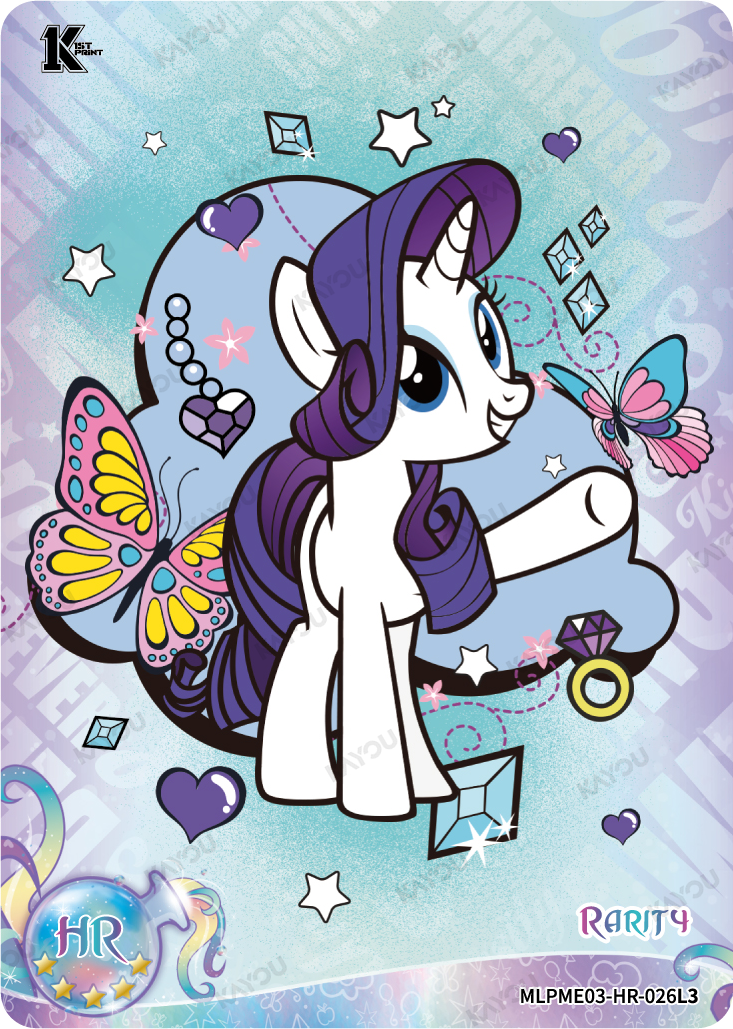 Rarity