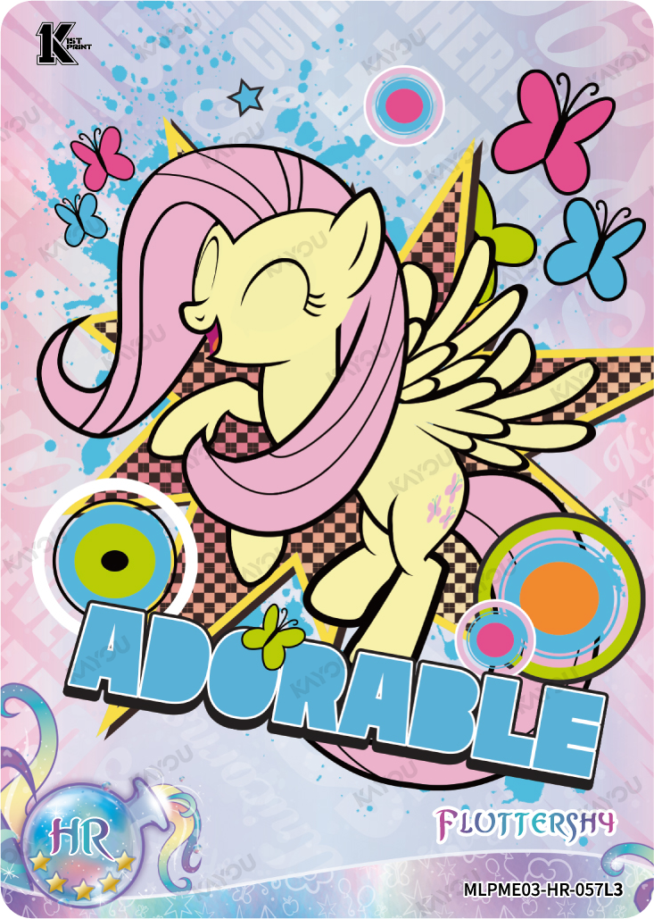Fluttershy