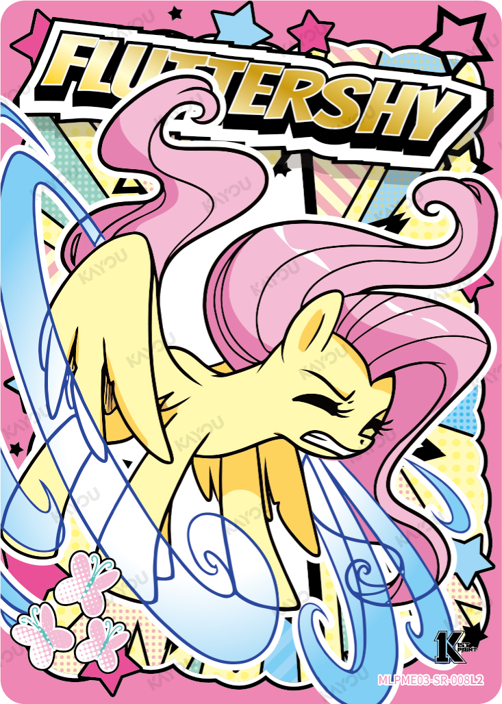 Fluttershy