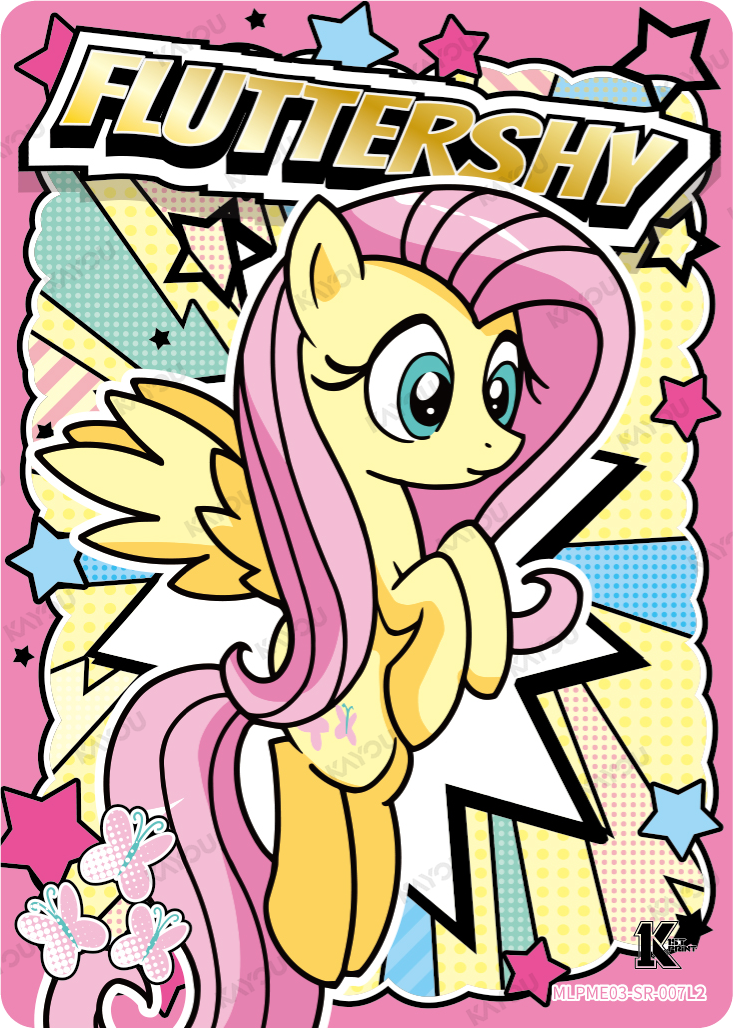 Fluttershy