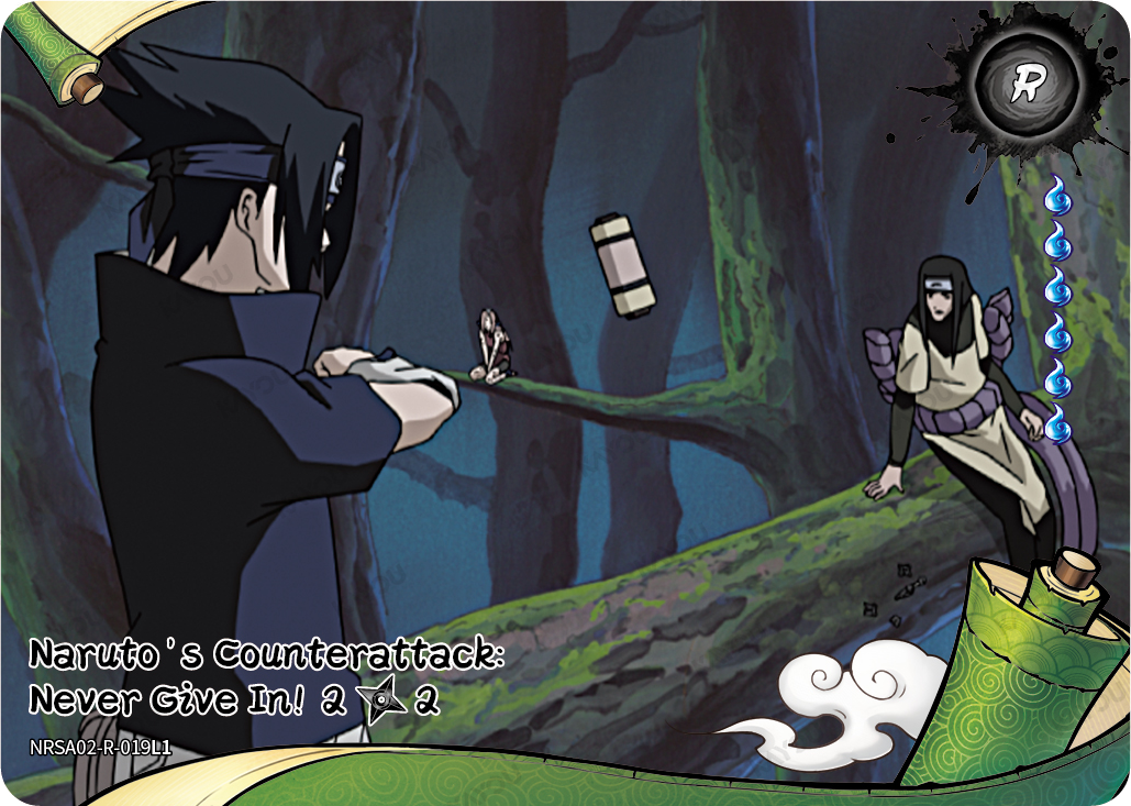 Naruto's Counterattack: Never Give In!
2/2