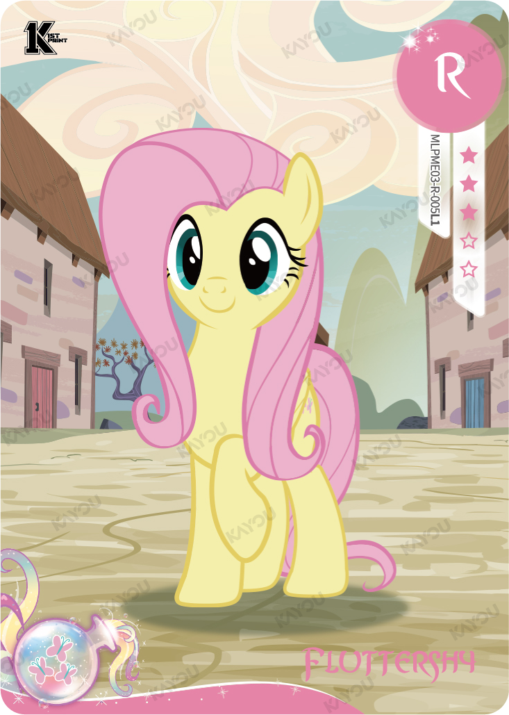 Fluttershy