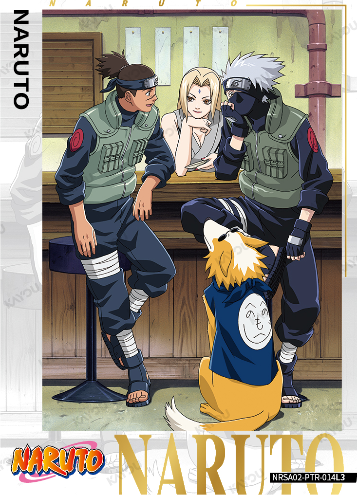 NARUTO