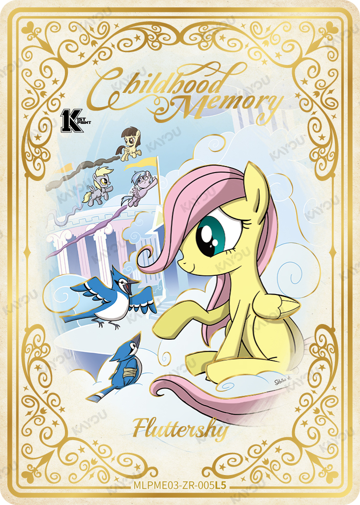 Fluttershy