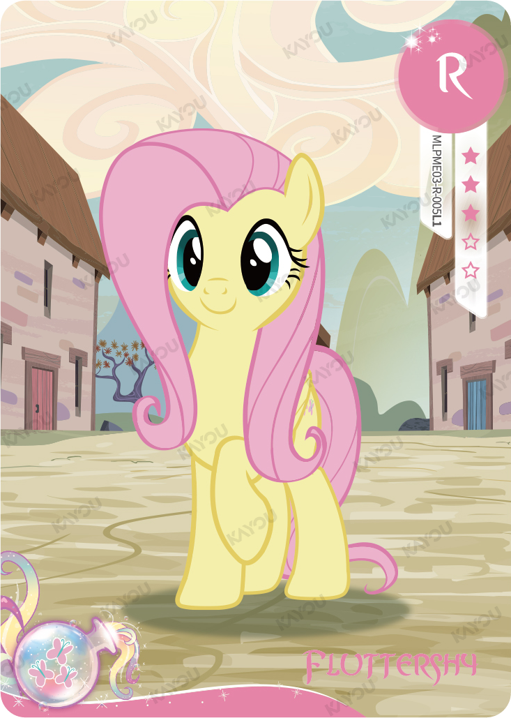 Pipsqueak