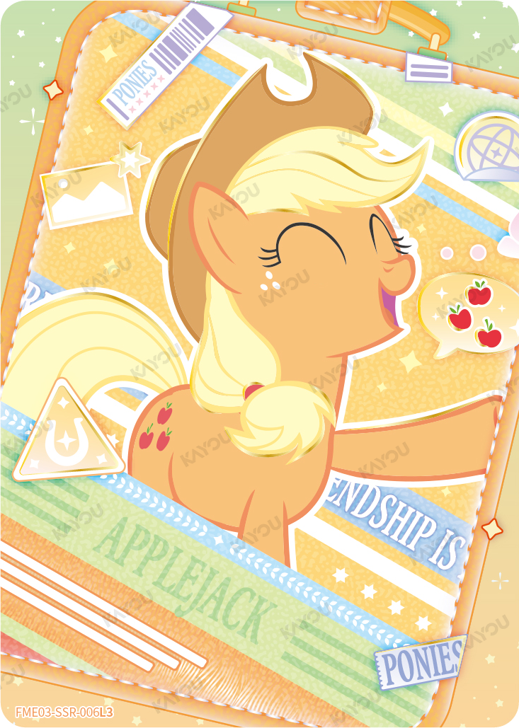 Applejack