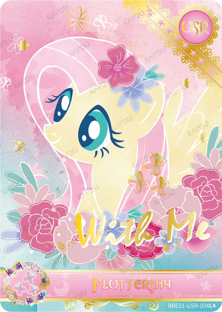 Fluttershy