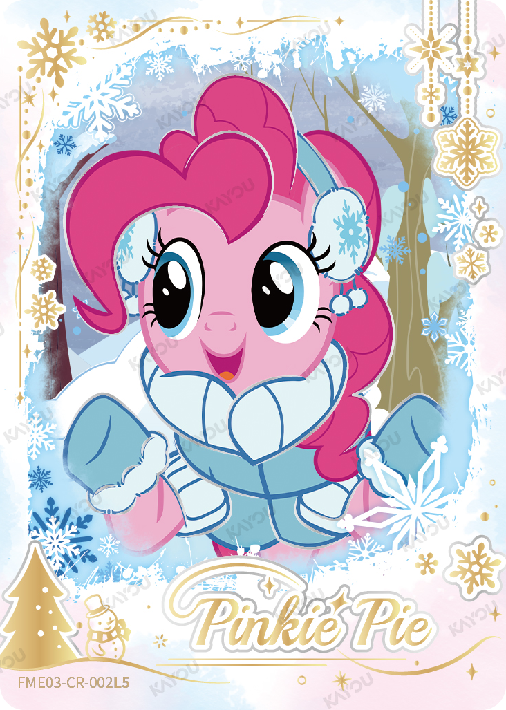 Pinkie Pie