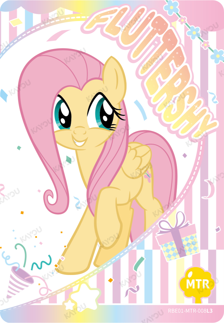 Fluttershy