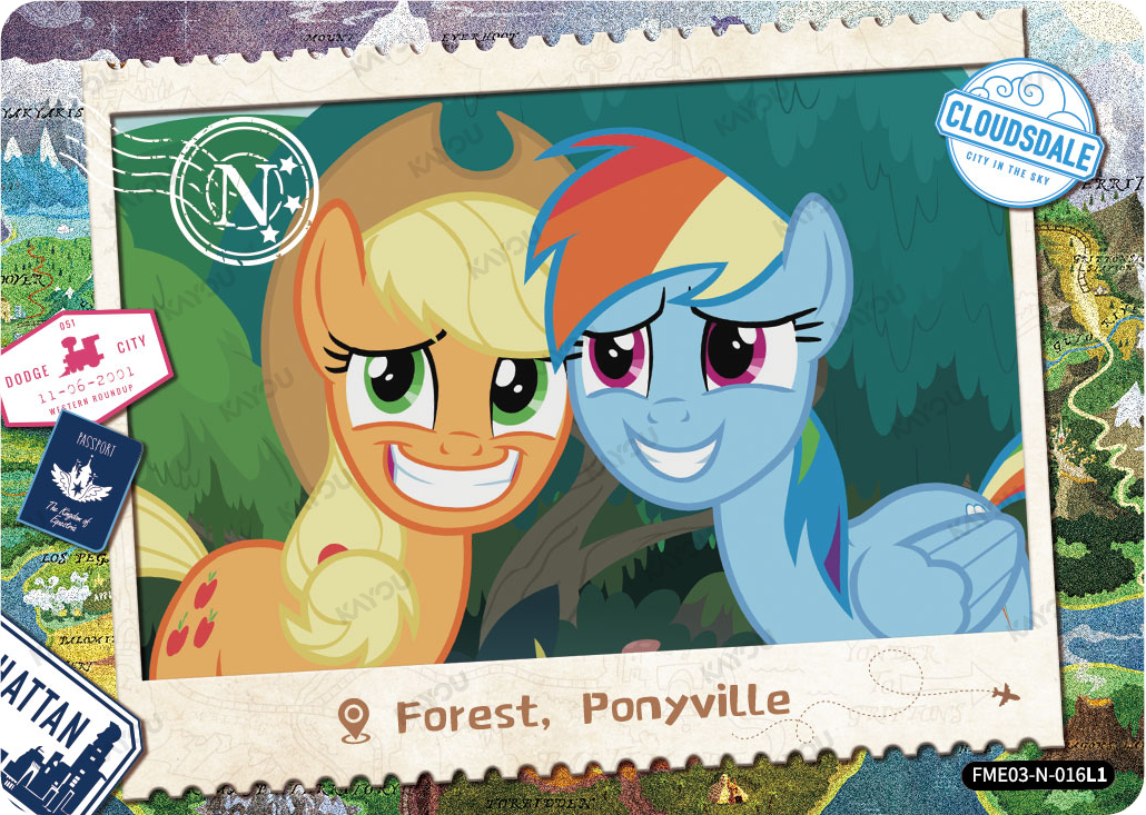 Forest, Ponyville