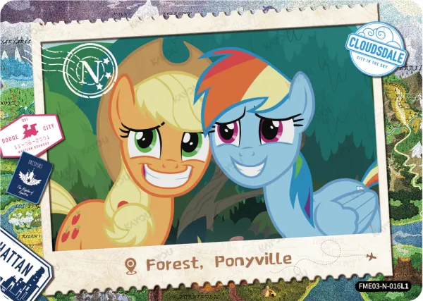 Forest, Ponyville