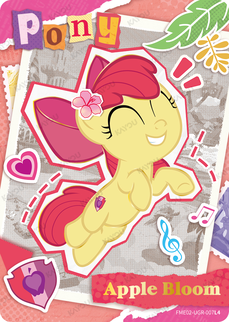 Apple Bloom