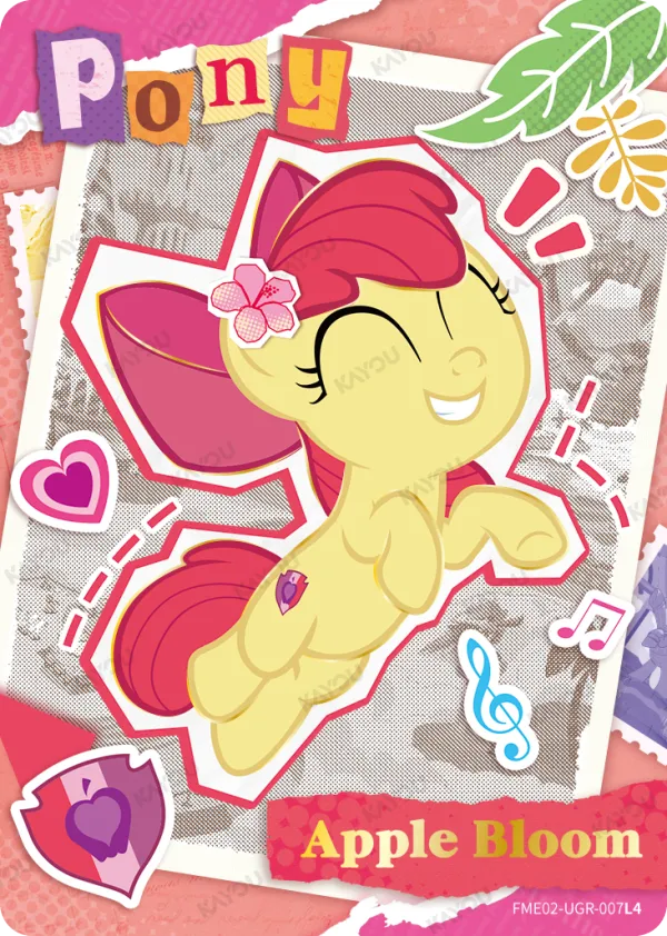 Apple Bloom