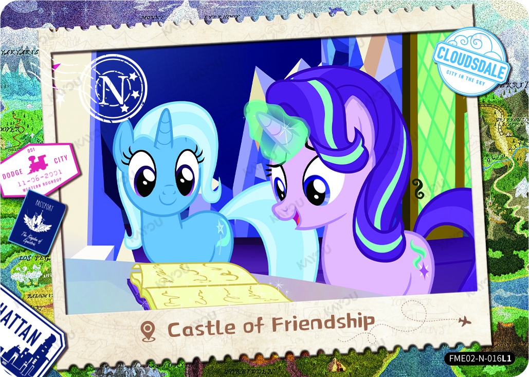 Castle of Friendship