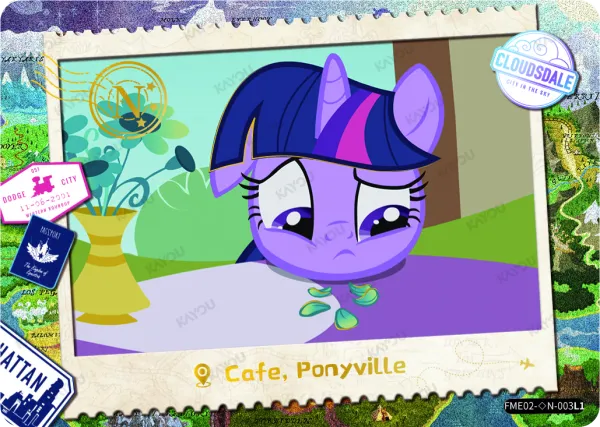 Ponyville Café