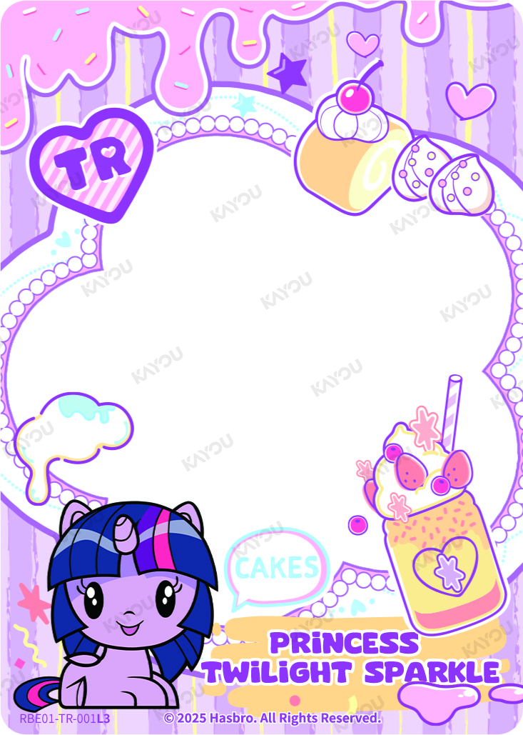 Princess Twilight Sparkle