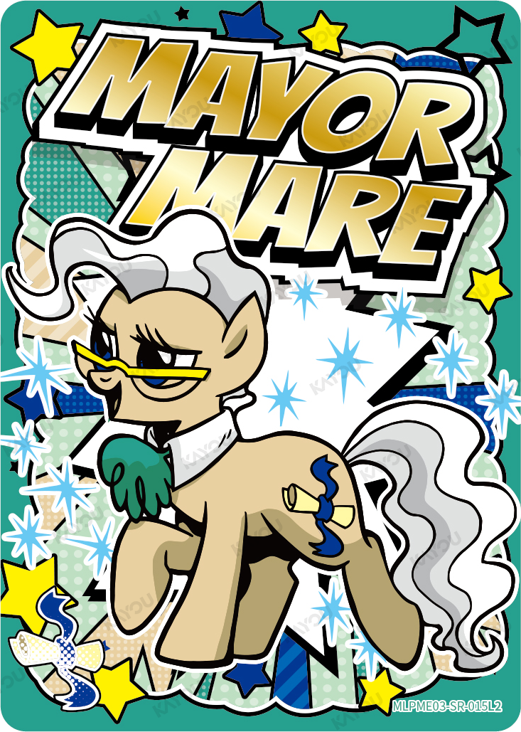 Mayor Mare