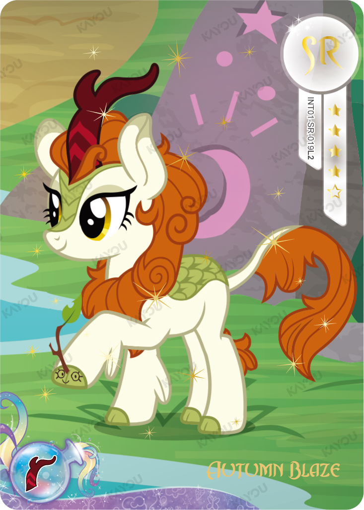 Autumn Blaze