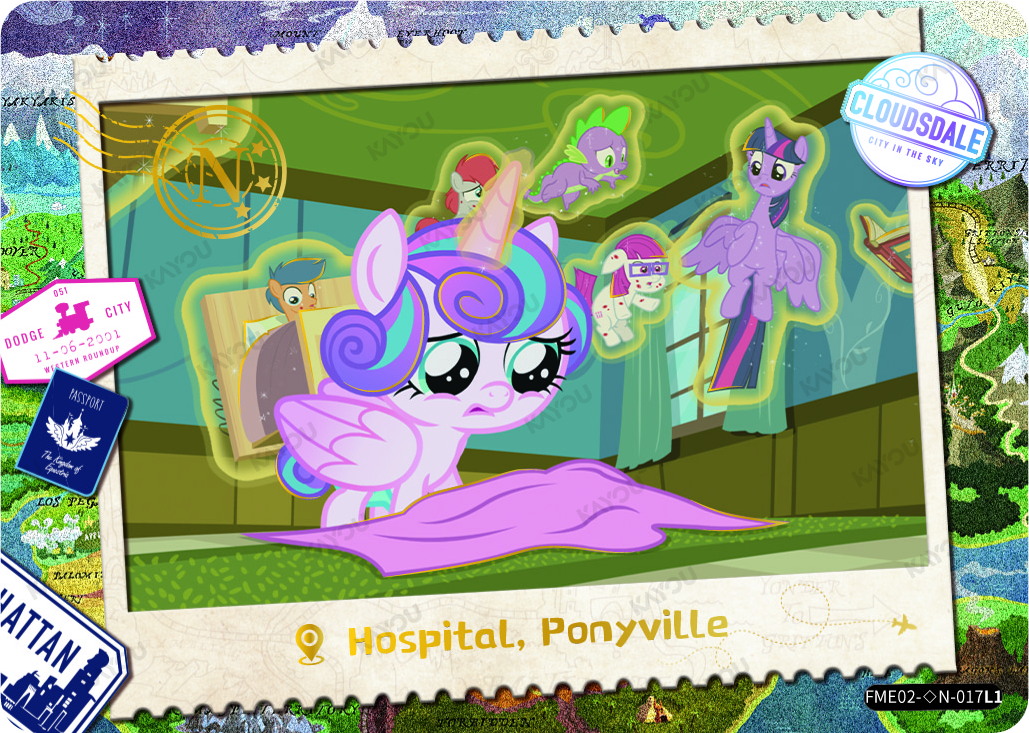 Ponyville Hospital
