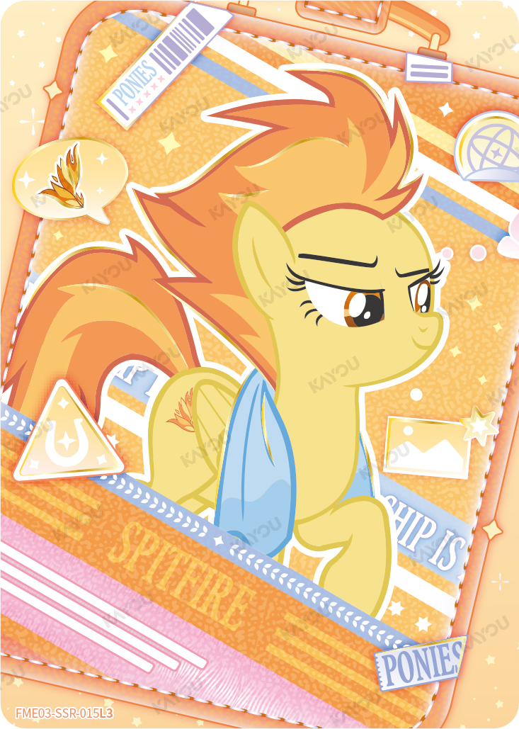 Spitfire