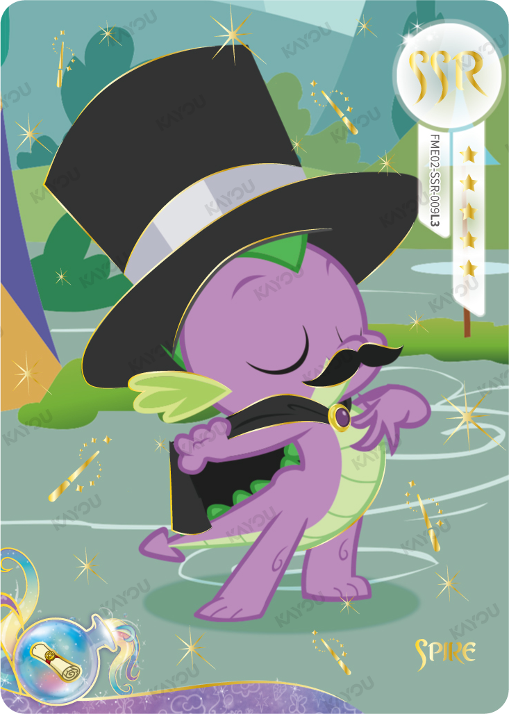 Spike