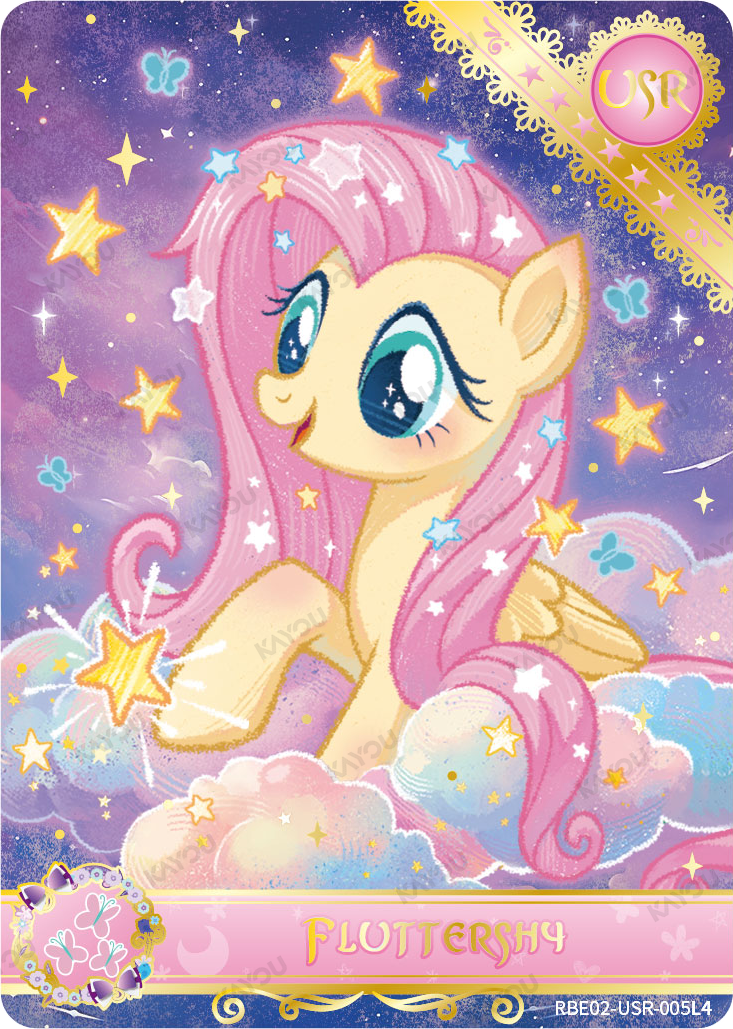 Fluttershy