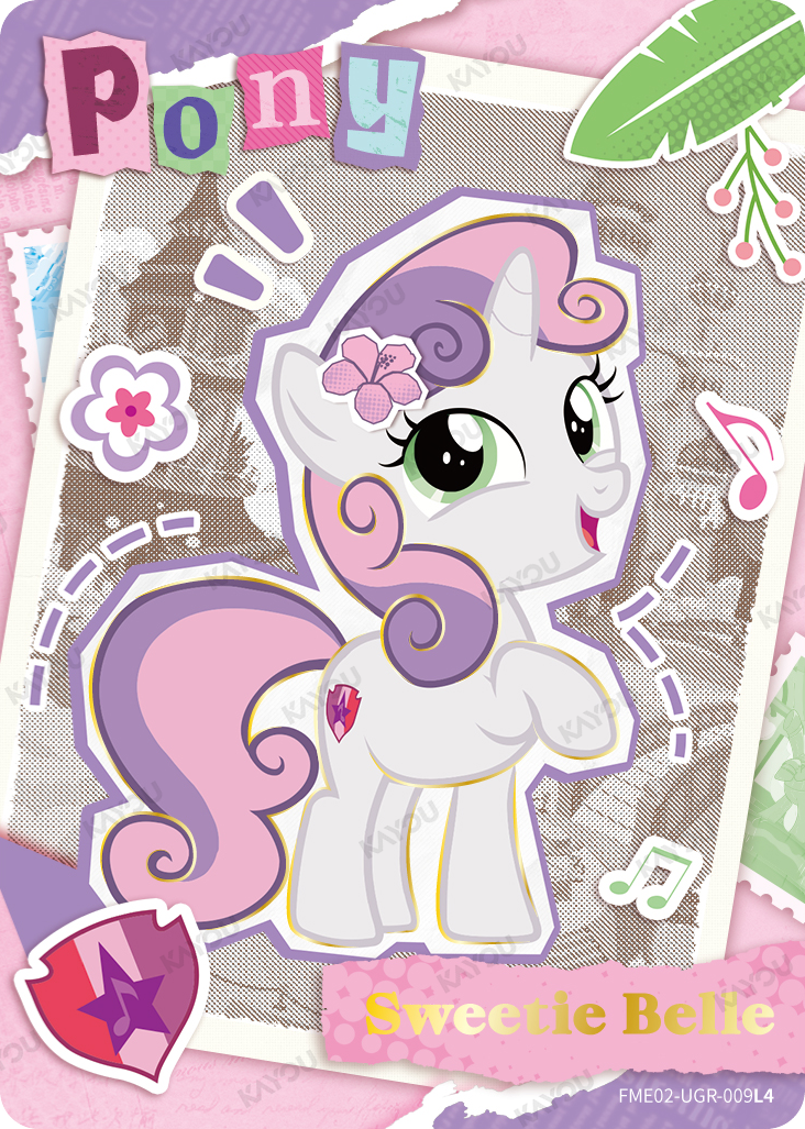 Sweetie Belle
