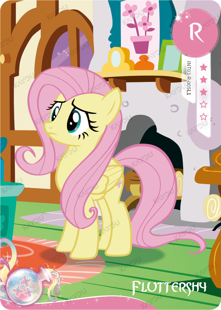 Fluttershy