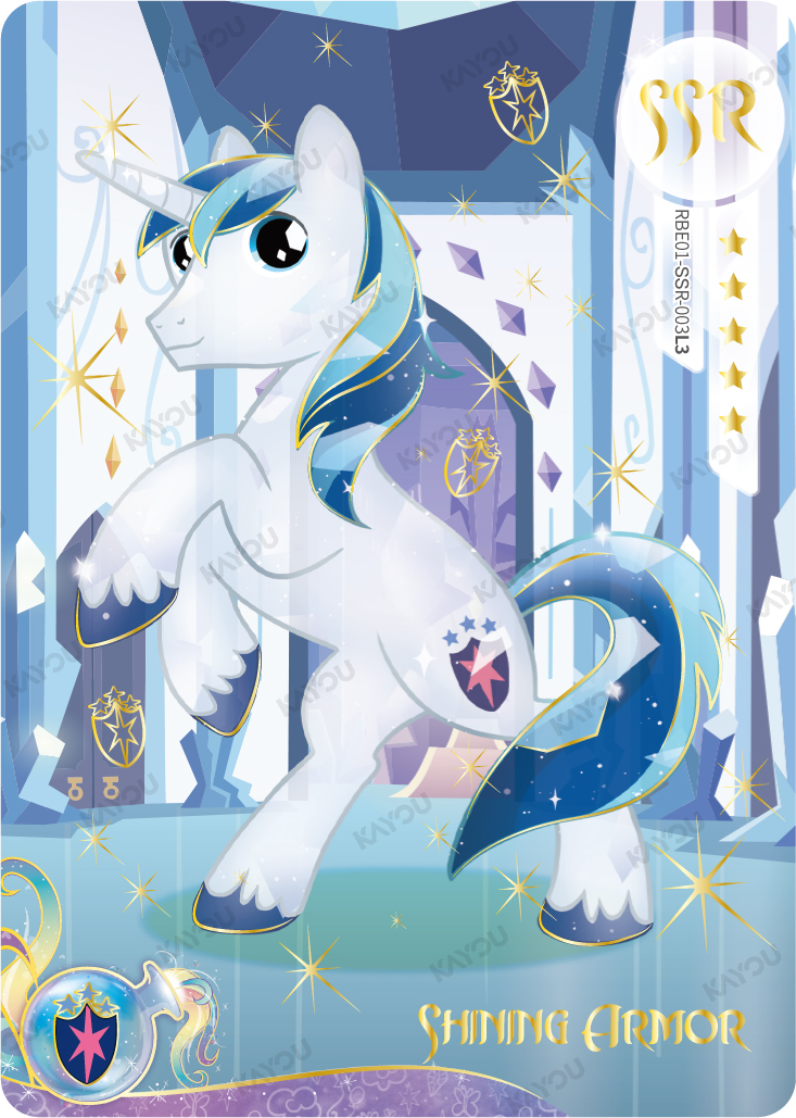 Shining Armor