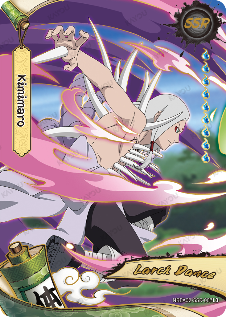 Kimimaro