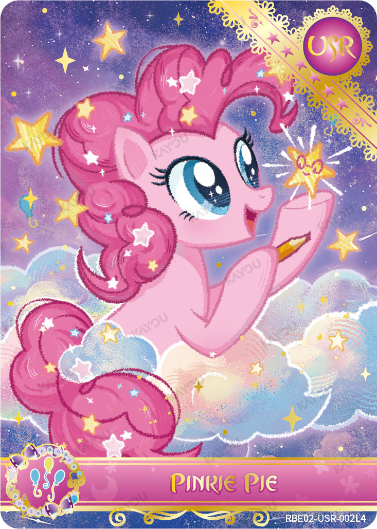 Pinkie Pie