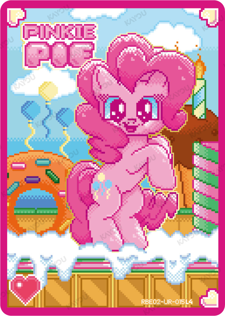 Pinkie Pie