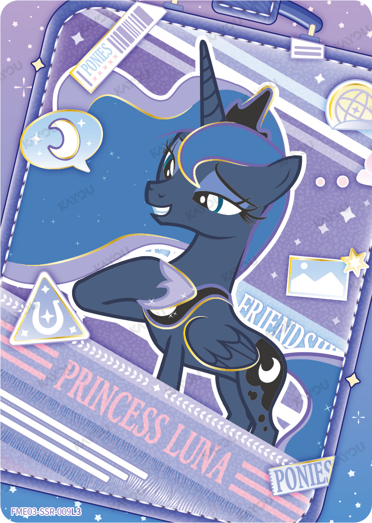 Princess Luna