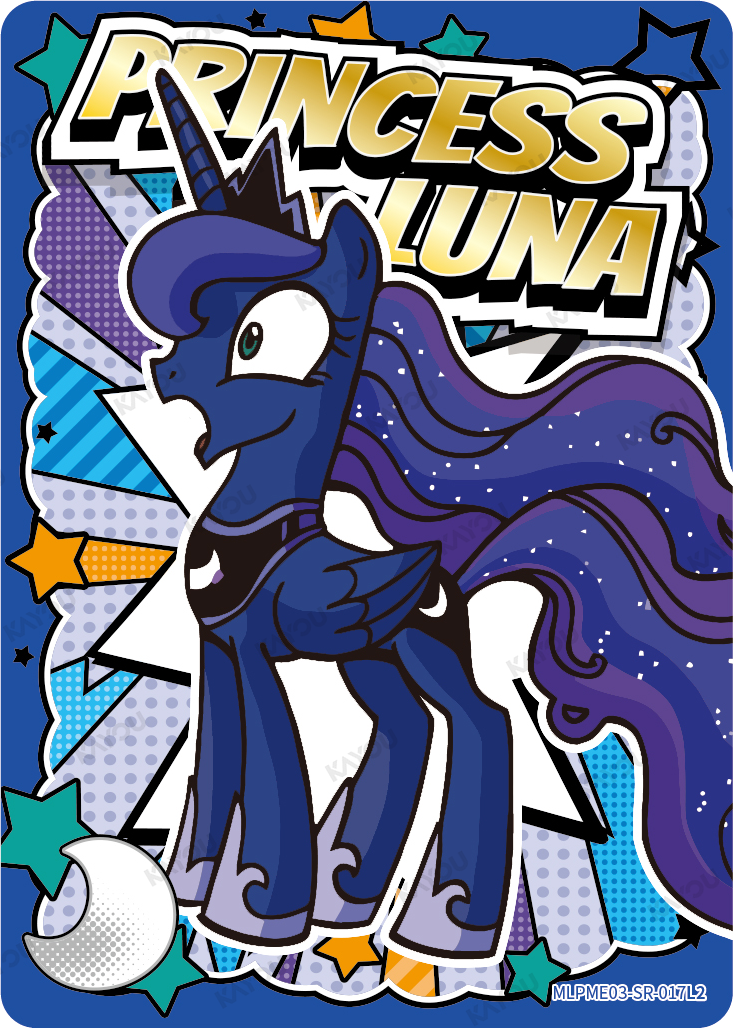 Princess Luna