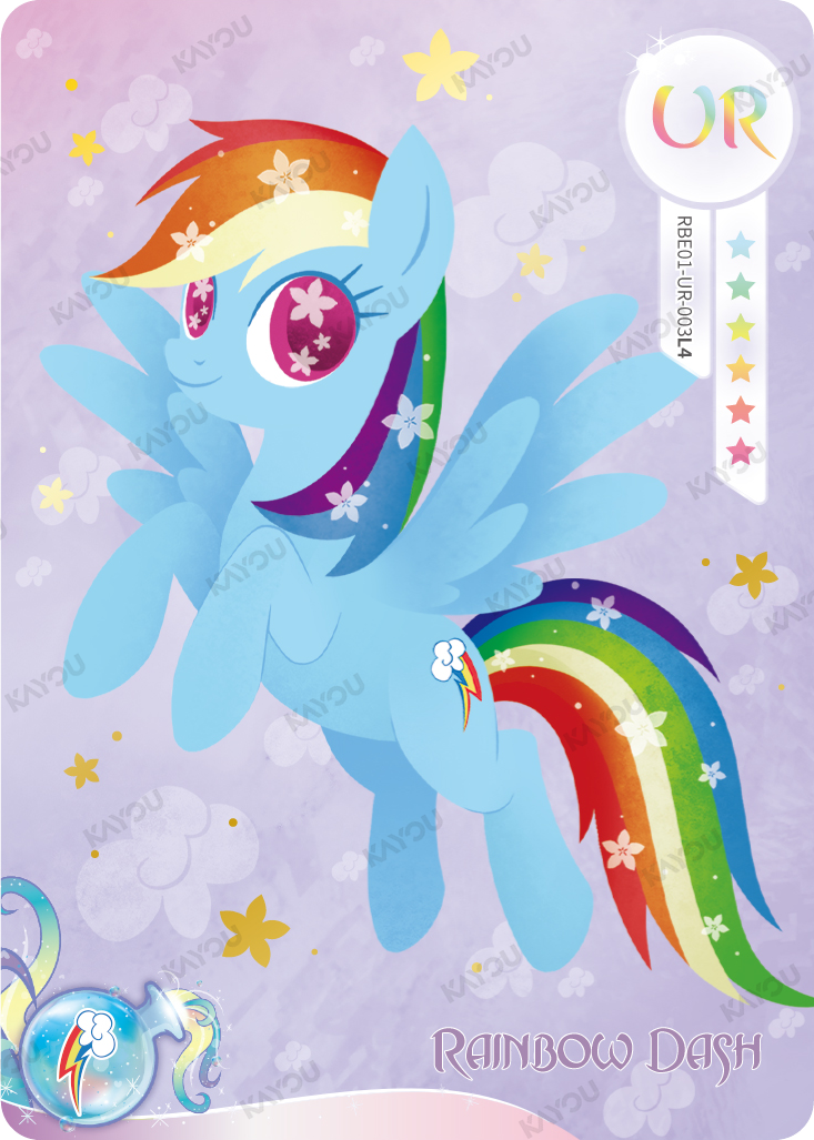 Rainbow Dash