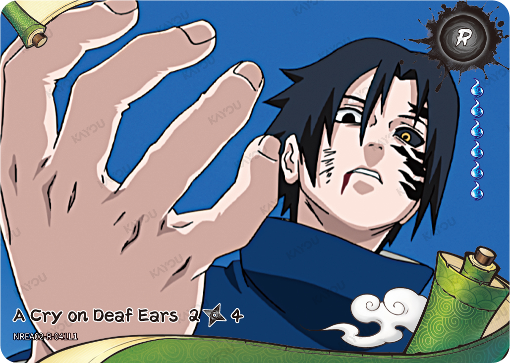 A Cry on Deaf Ears
2/4