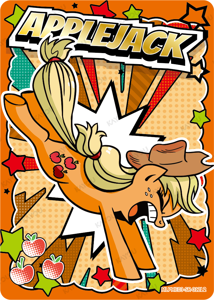 Applejack