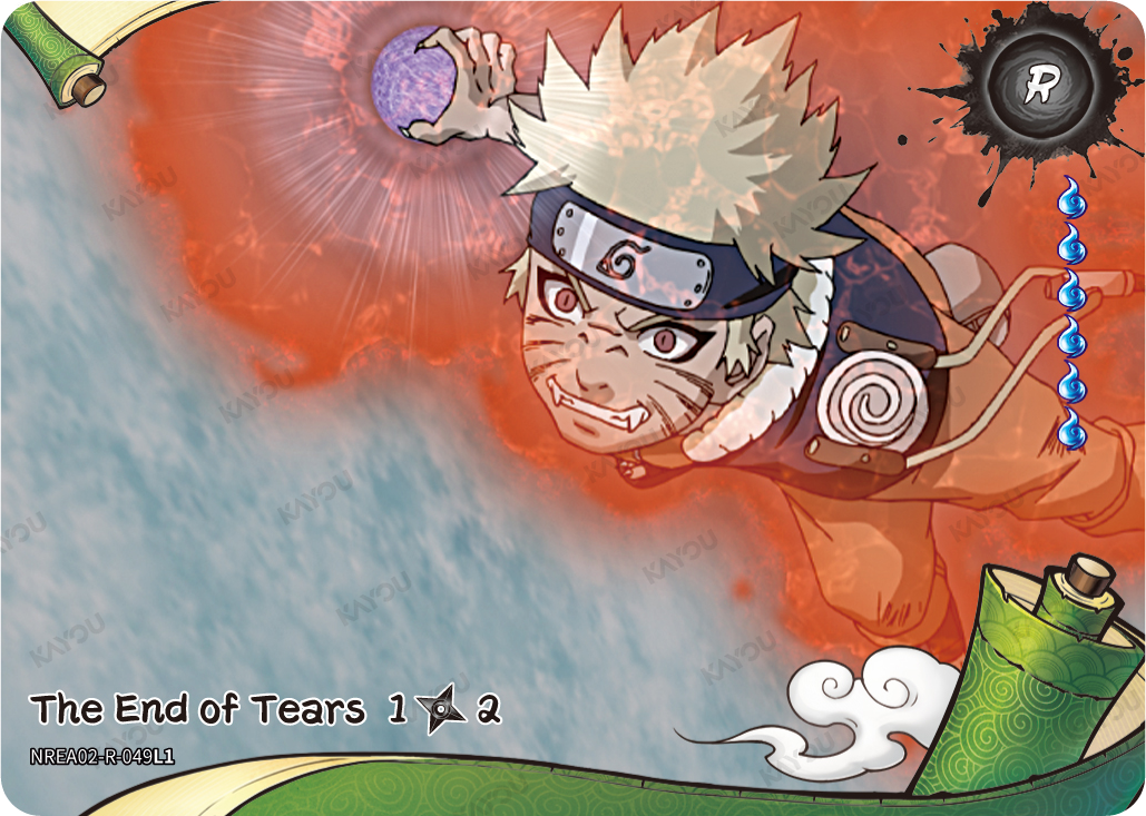 The End of Tears
1/2