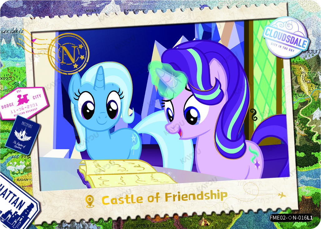 Castle of Friendship