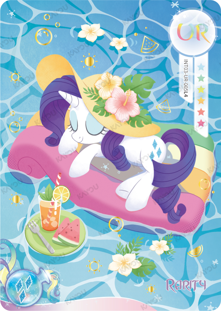 Rarity