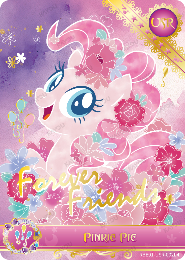 Pinkie Pie