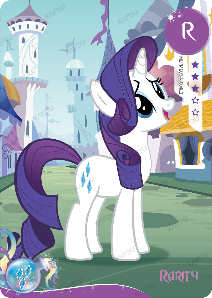 Rarity