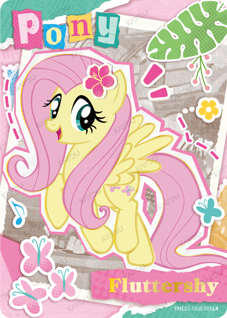 Fluttershy