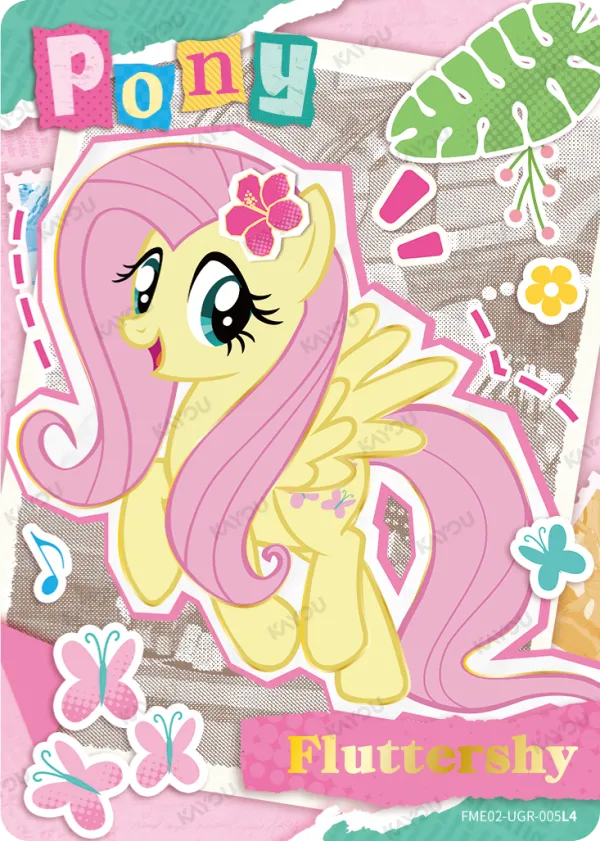 Fluttershy