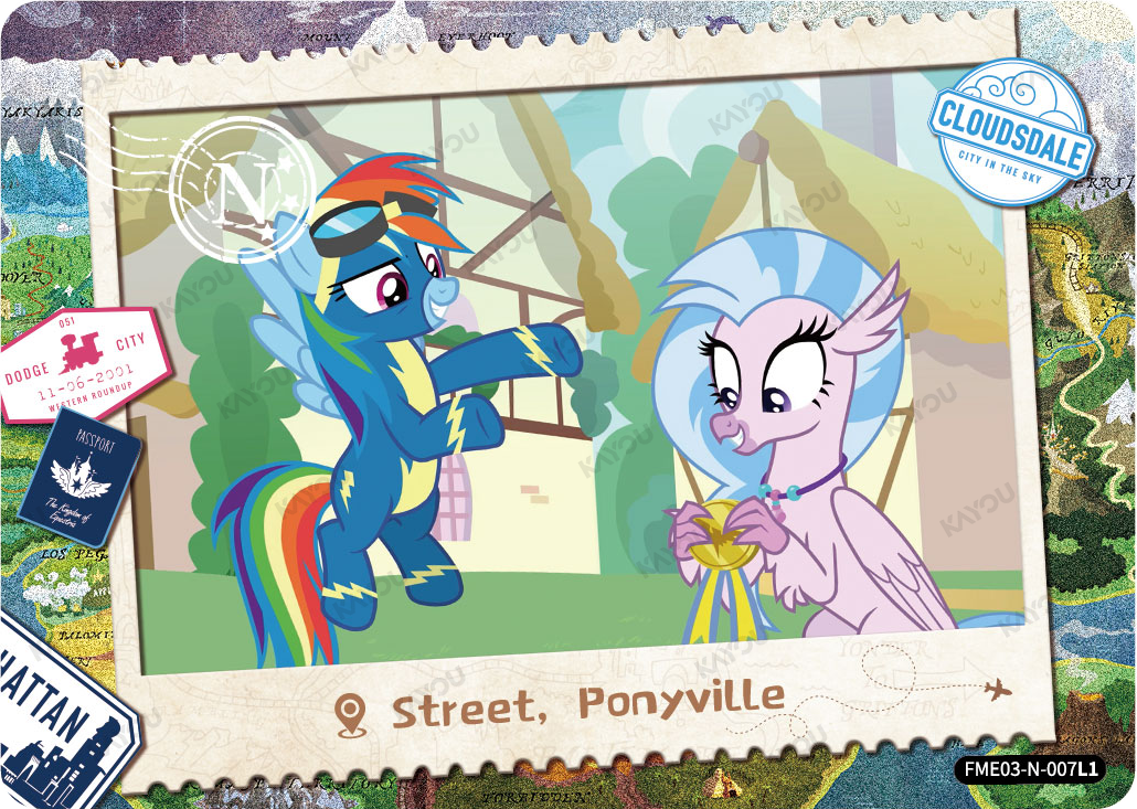 Street, Ponyville