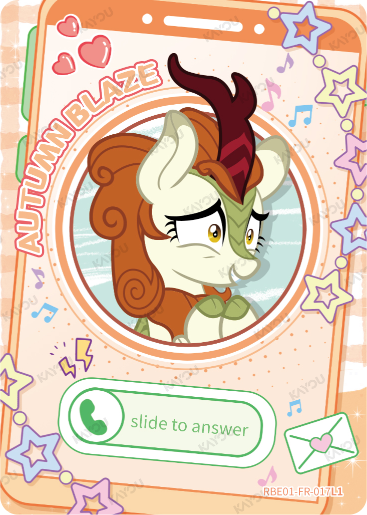 Autumn Blaze